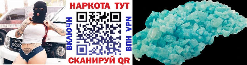 Виды наркотиков купить Нязепетровск Марихуана  blacksprut онион  Гашиш  Мефедрон  СОЛЬ 