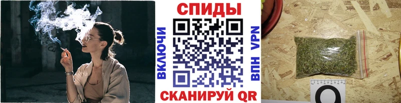 купить цена Нязепетровск БУТИРАТ бутик