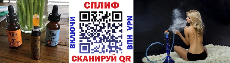 Cannafood марихуана  ссылка на мегу рабочий сайт  Нязепетровск 