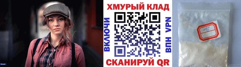 Героин VHQ  где можно купить наркотик  Нязепетровск 