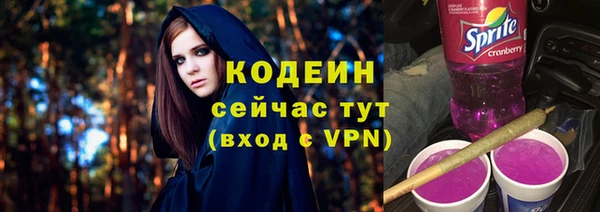прущие крисы Семилуки