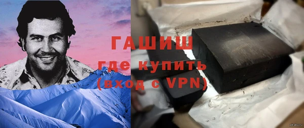 jwh Балахна