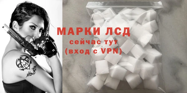 кокаин VHQ Балабаново