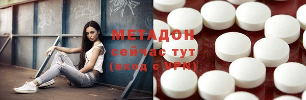 jwh Балахна