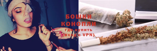 jwh Балахна