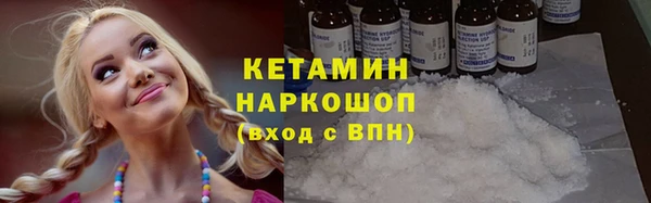 jwh Балахна
