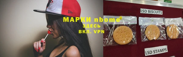 jwh Балахна