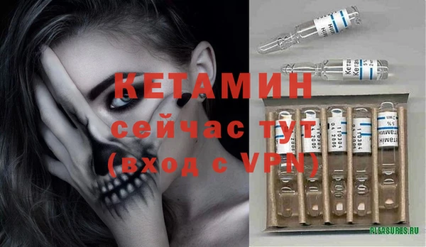 jwh Балахна