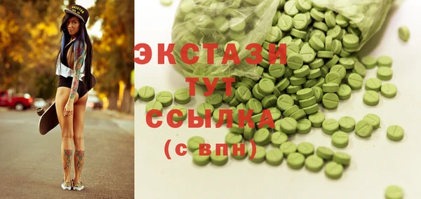 spice Семикаракорск