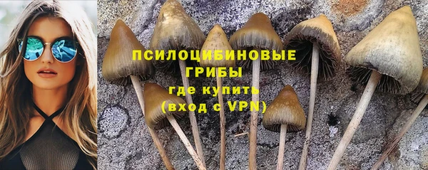 кокаин VHQ Балабаново