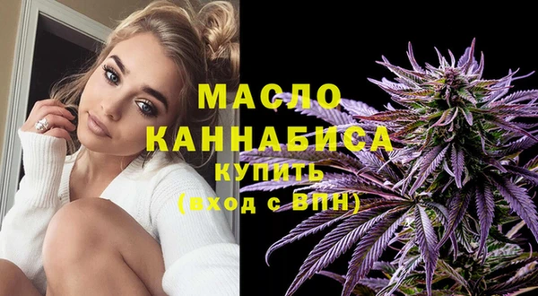 кокаин VHQ Балабаново