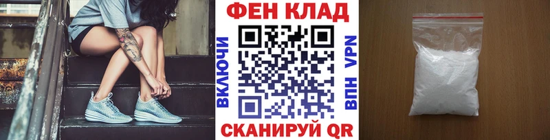 Метамфетамин винт  Нязепетровск 