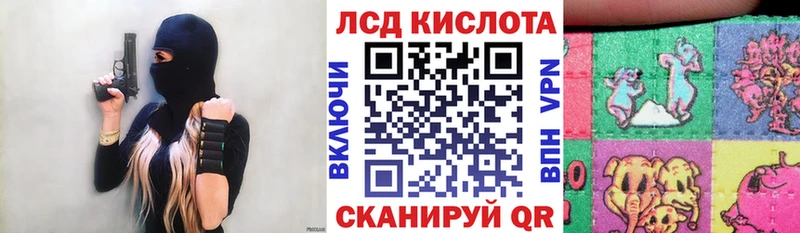 Марки N-bome 1500мкг  Нязепетровск 
