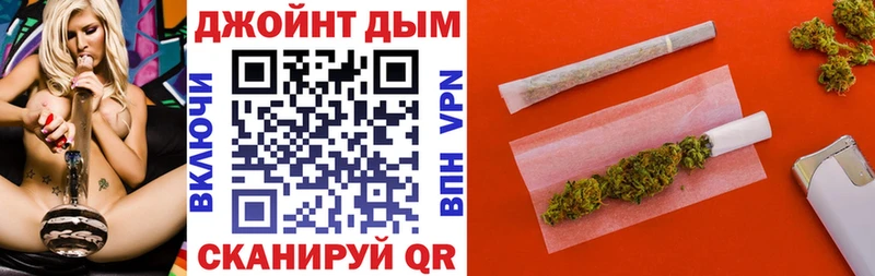 цены   Нязепетровск  Бошки марихуана сатива 